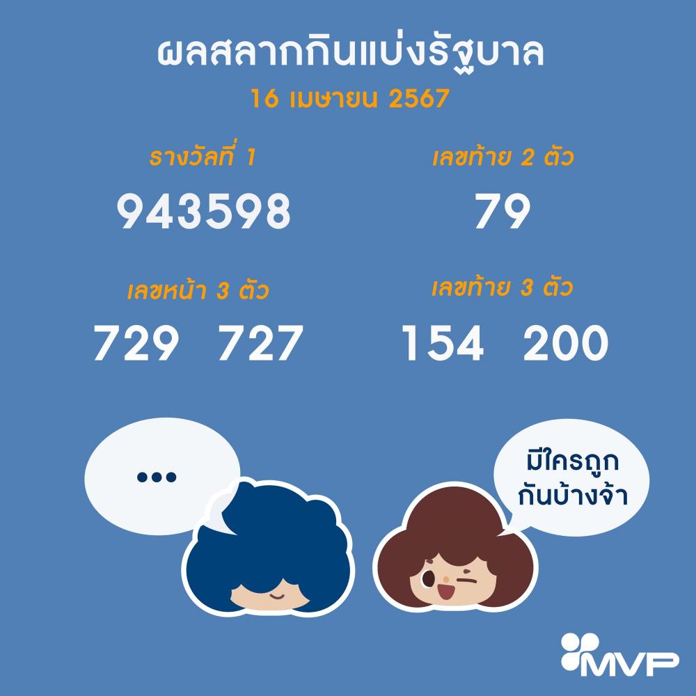 2305.jpg