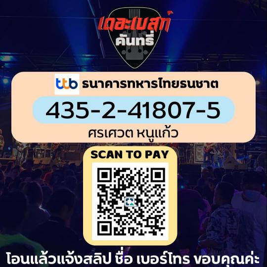 814.jpg