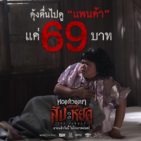 834.jpg