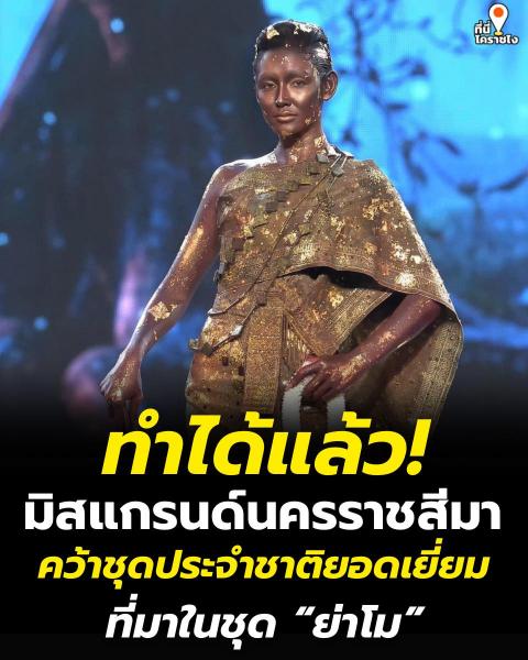 886.jpg