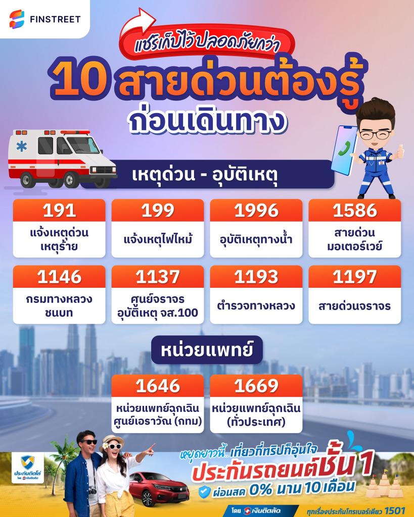 920.jpg
