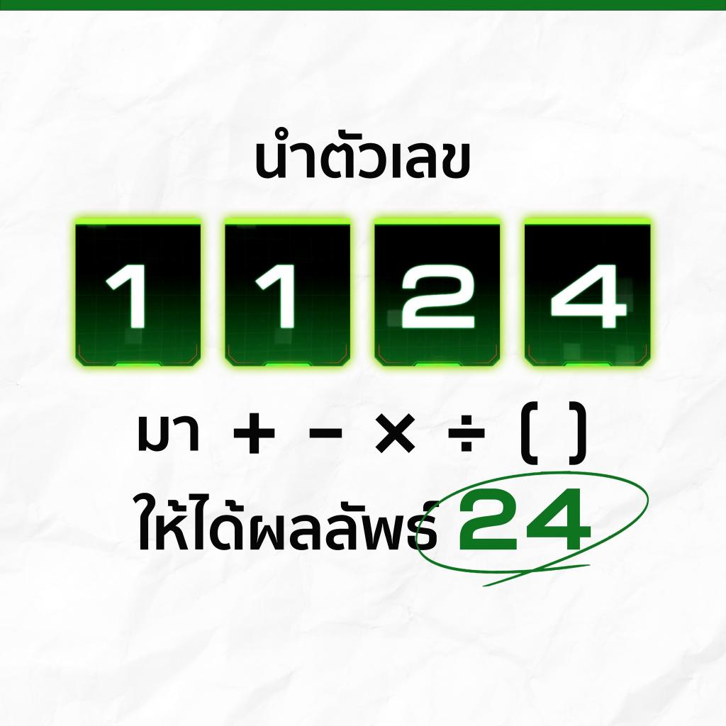 994.jpg